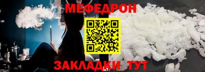 дживик Кунгур
