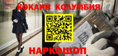 MDMA Кулебаки