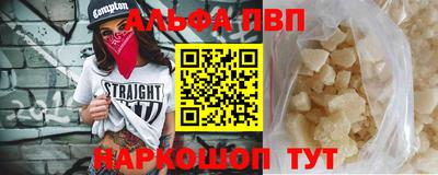 дживик Кунгур