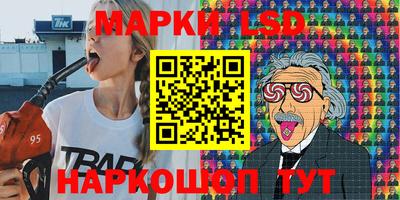 MDMA Кулебаки