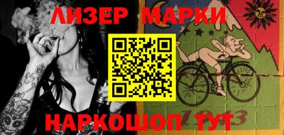 соль курить ск Кумертау