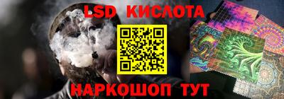 соль курить ск Кумертау