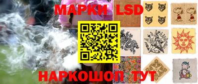 дживик Кунгур
