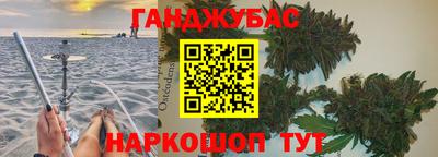 MDMA Кулебаки