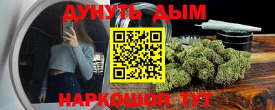 дживик Кунгур