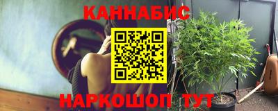 соль курить ск Кумертау
