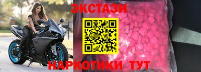 соль курить ск Кумертау
