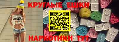 дживик Кунгур