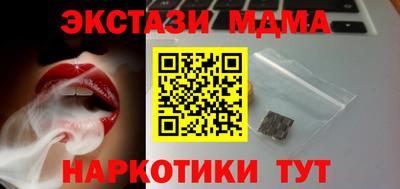 дживик Кунгур