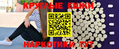 соль курить ск Кумертау