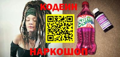 дживик Кунгур