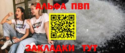 дживик Кунгур