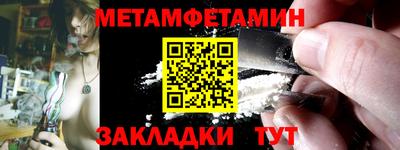 дживик Кунгур