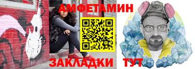 дживик Кунгур