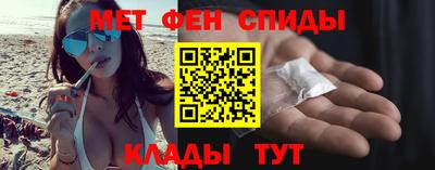 дживик Кунгур
