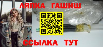 соль курить ск Кумертау