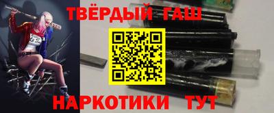соль курить ск Кумертау