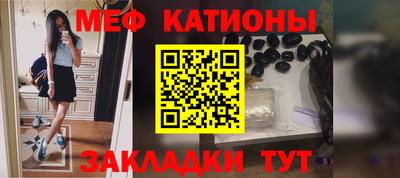 MDMA Кулебаки