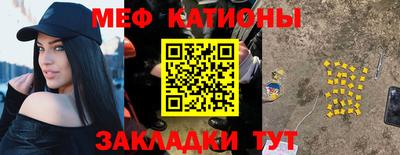 MDMA Кулебаки