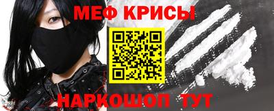 дживик Кунгур